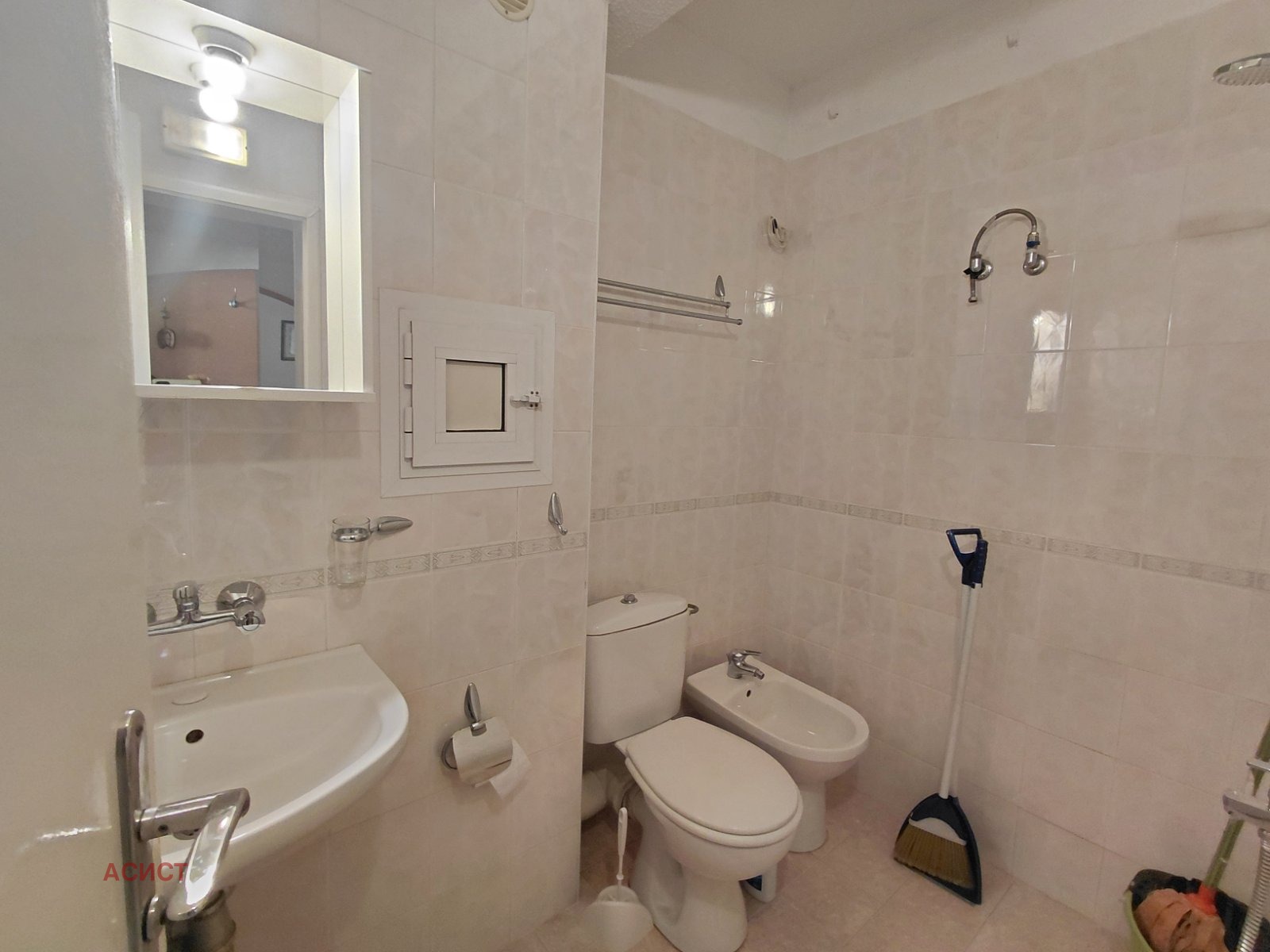 ���� ��� ���� 3-����� | Imot.bg � ����������� 12