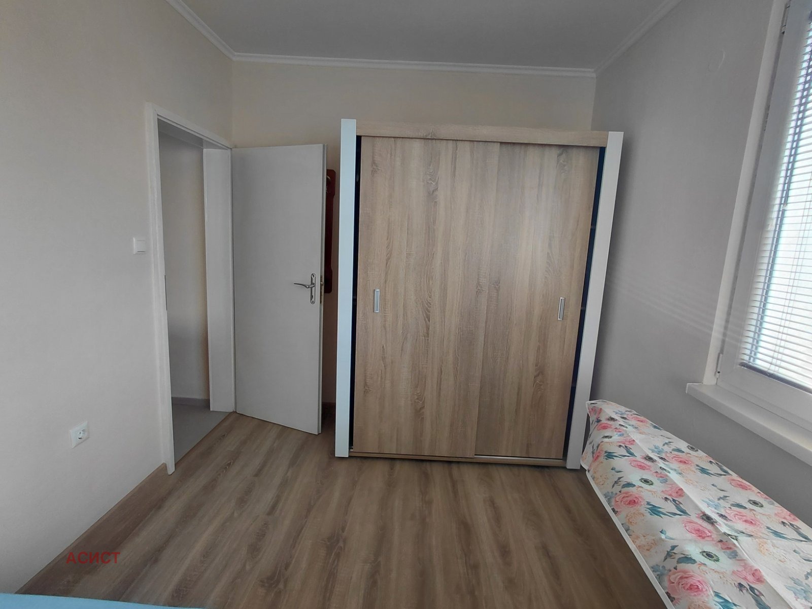 ���� ��� ���� 3-����� | Imot.bg � ����������� 8