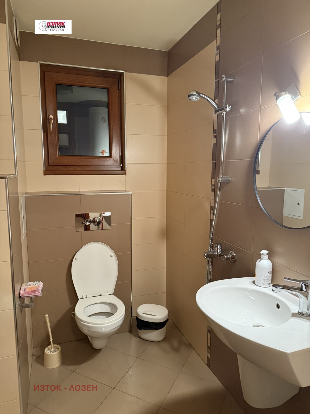 ���� ��� ���� 3-����� | Imot.bg � ����������� 8