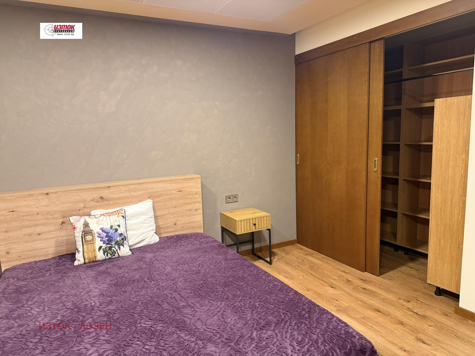 ���� ��� ���� 3-����� | Imot.bg � ����������� 1