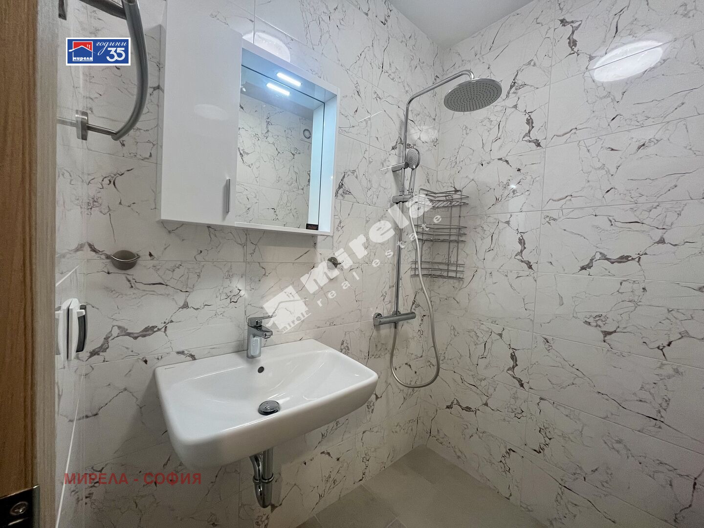 ���� ��� ���� 3-����� | Imot.bg � ����������� 15