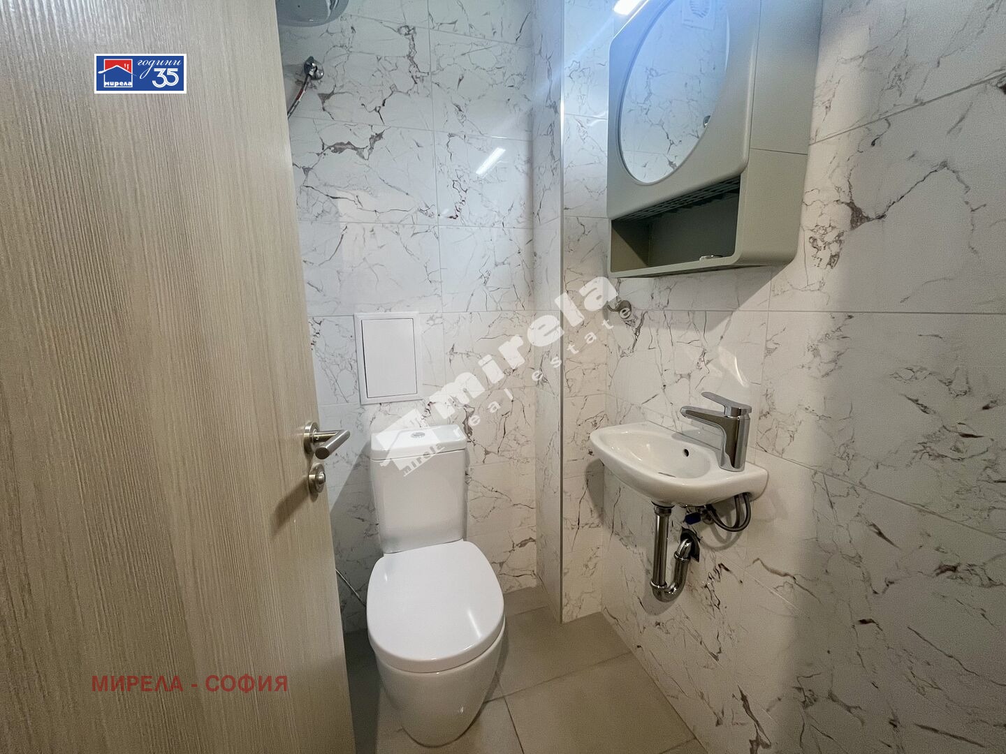 ���� ��� ���� 3-����� | Imot.bg � ����������� 8