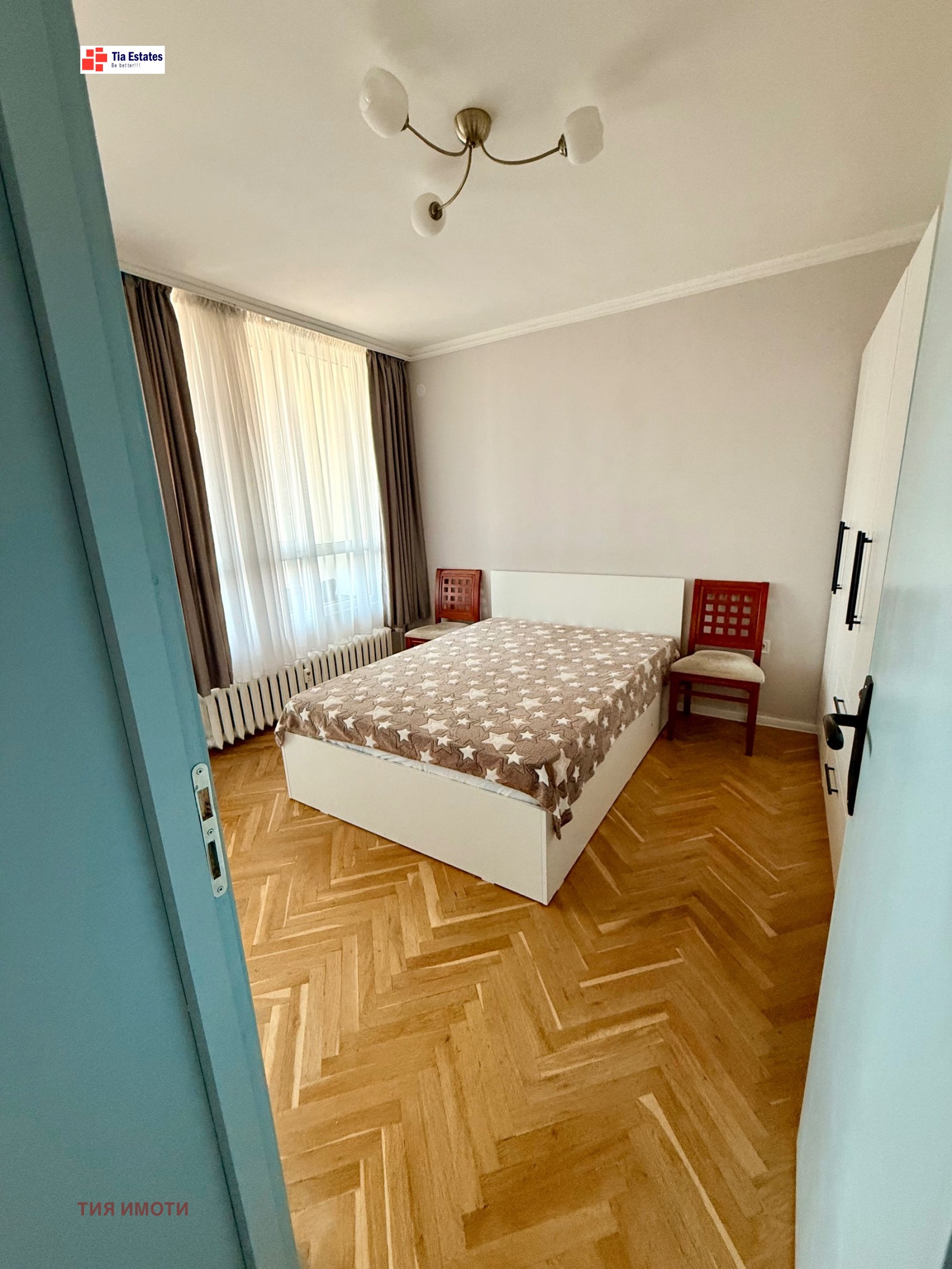 ���� ��� ���� 4-����� | Imot.bg � ����������� 12