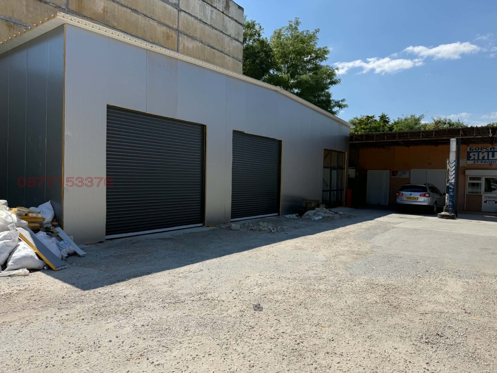 ���� ��� ���� ����� | Imot.bg � ����������� 2