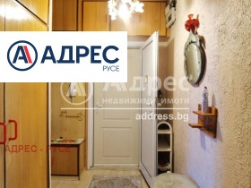    2- | Imot.bg    11