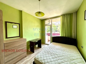    2- | Imot.bg    9