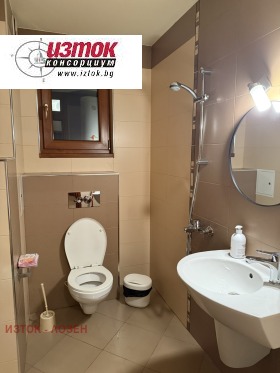 ���� ��� ���� 3-����� | Imot.bg � ����� ������ 8