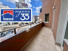 ���� ��� ���� 3-����� | Imot.bg � ����� ������ 9