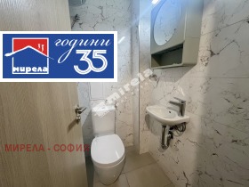 ���� ��� ���� 3-����� | Imot.bg � ����� ������ 8