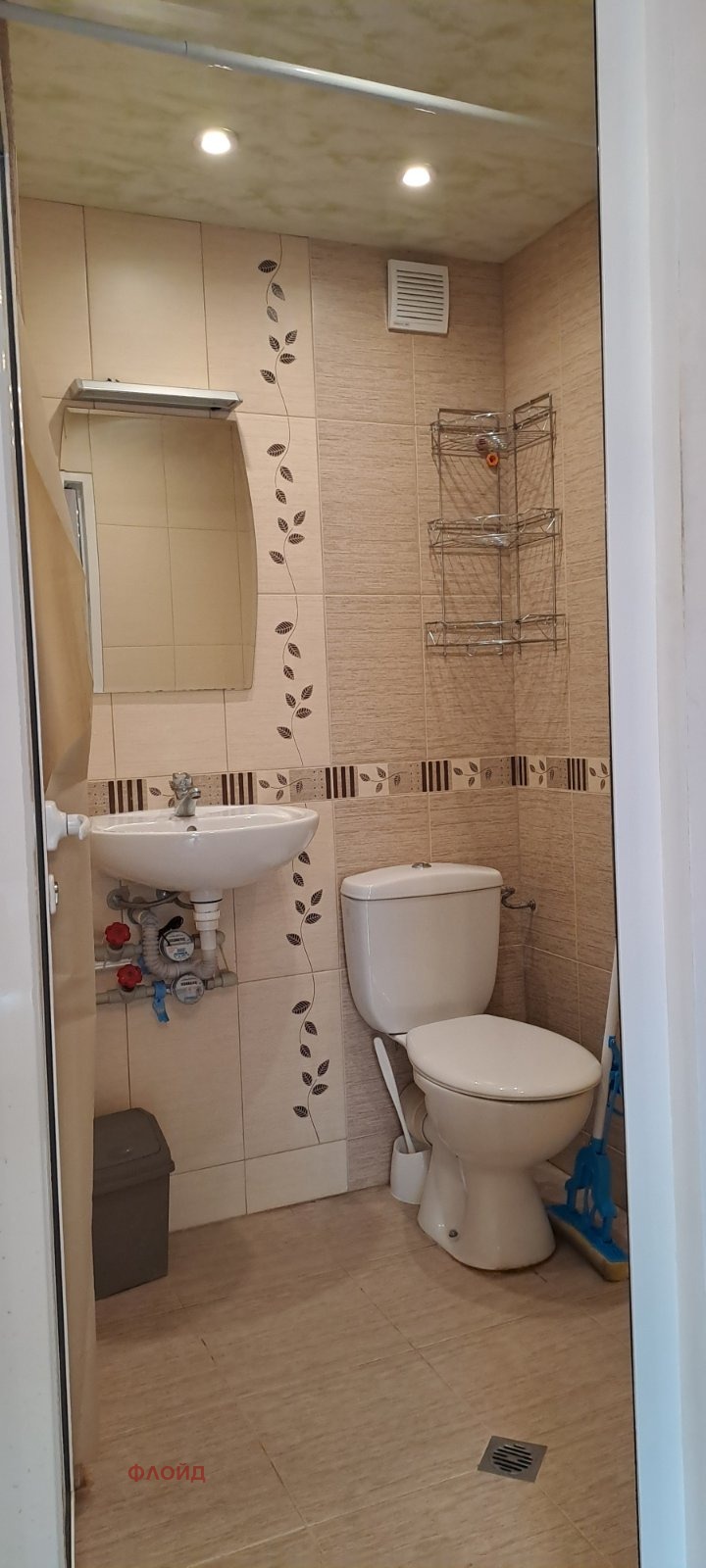 ���� ��� ���� ���� | Imot.bg � ����������� 12