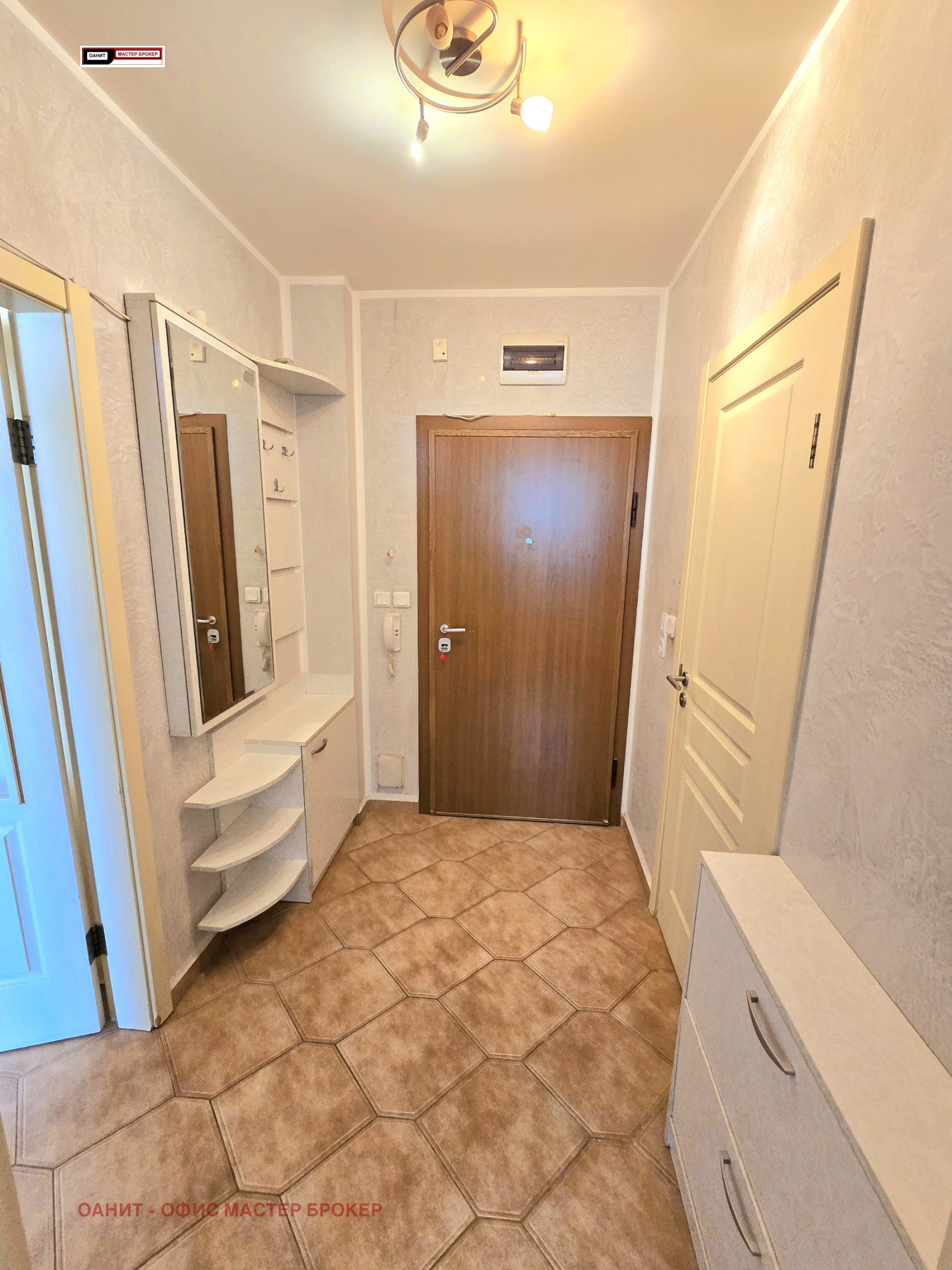 ���� ��� ���� 2-����� | Imot.bg � ����������� 7