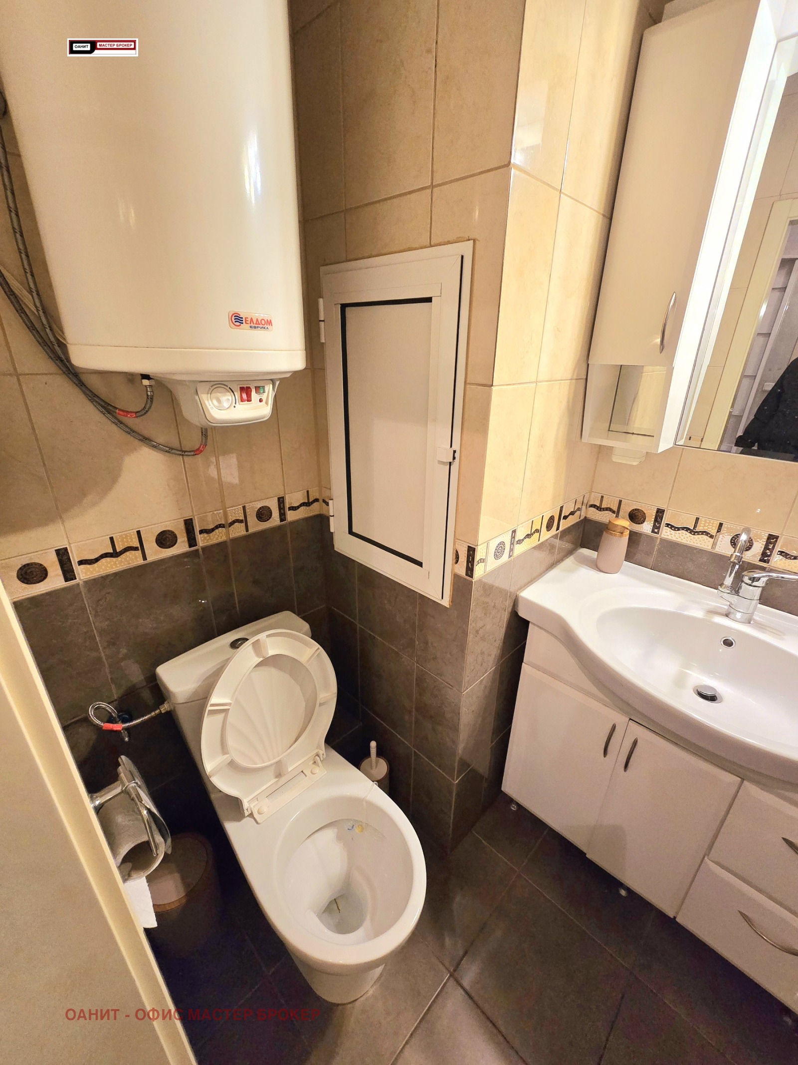 ���� ��� ���� 2-����� | Imot.bg � ����������� 6