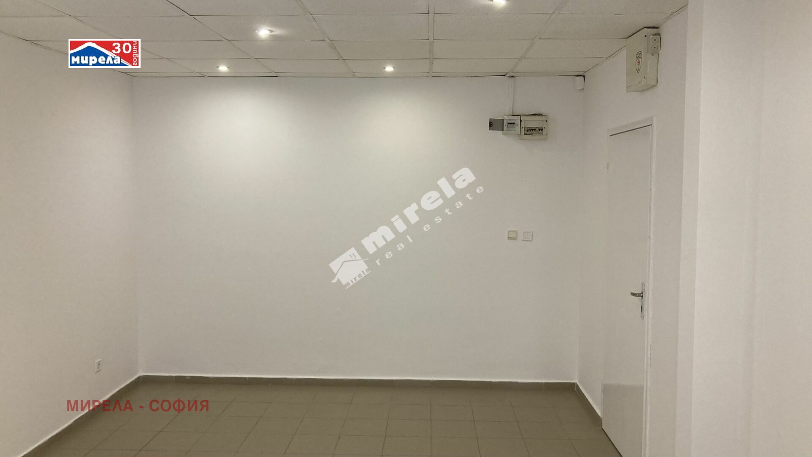 ���� ��� ���� 2-����� | Imot.bg � ����������� 7