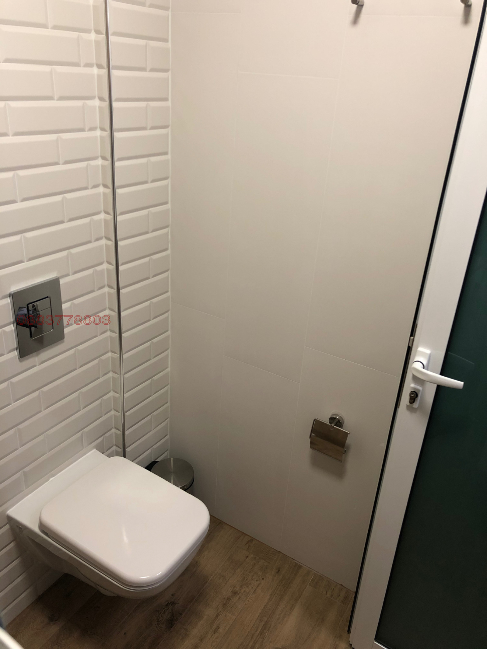 ���� ��� ���� 2-����� | Imot.bg � ����������� 11