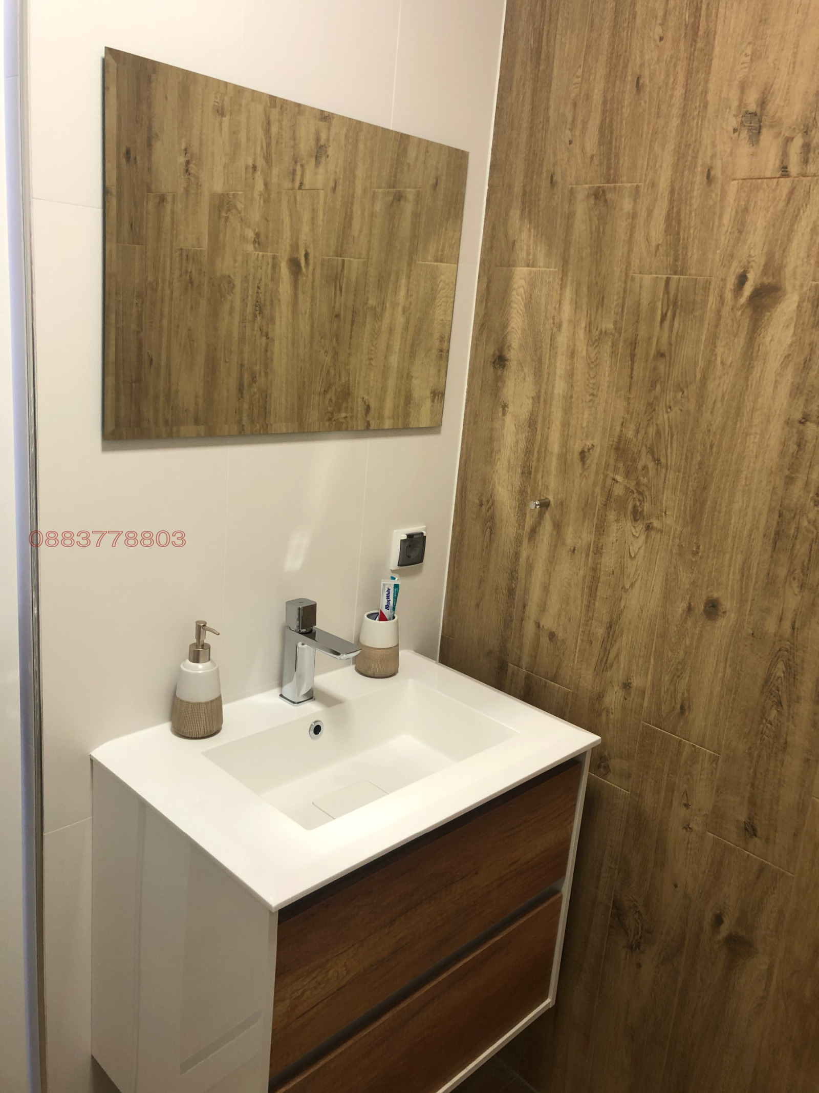 ���� ��� ���� 2-����� | Imot.bg � ����������� 14