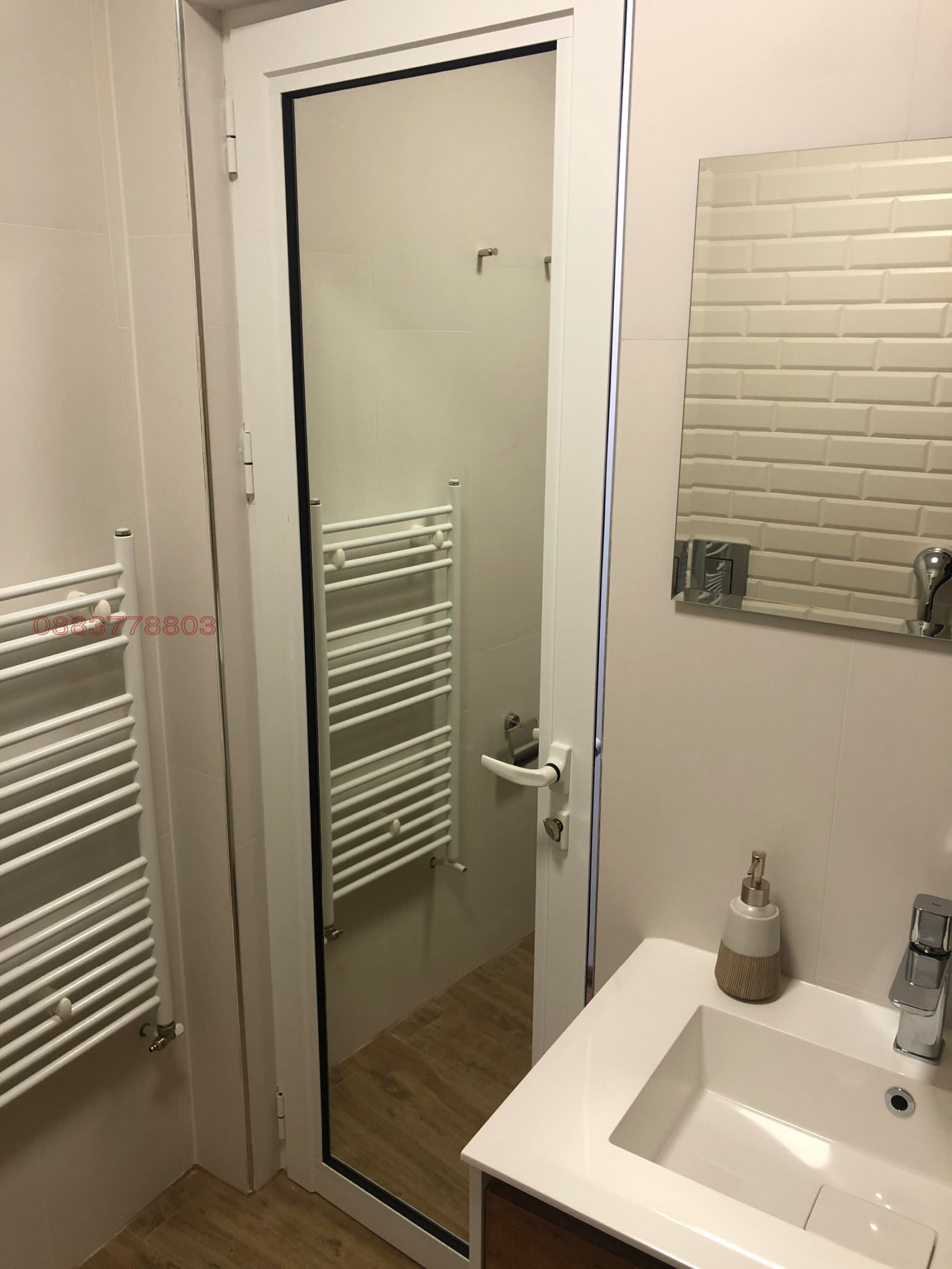 ���� ��� ���� 2-����� | Imot.bg � ����������� 13