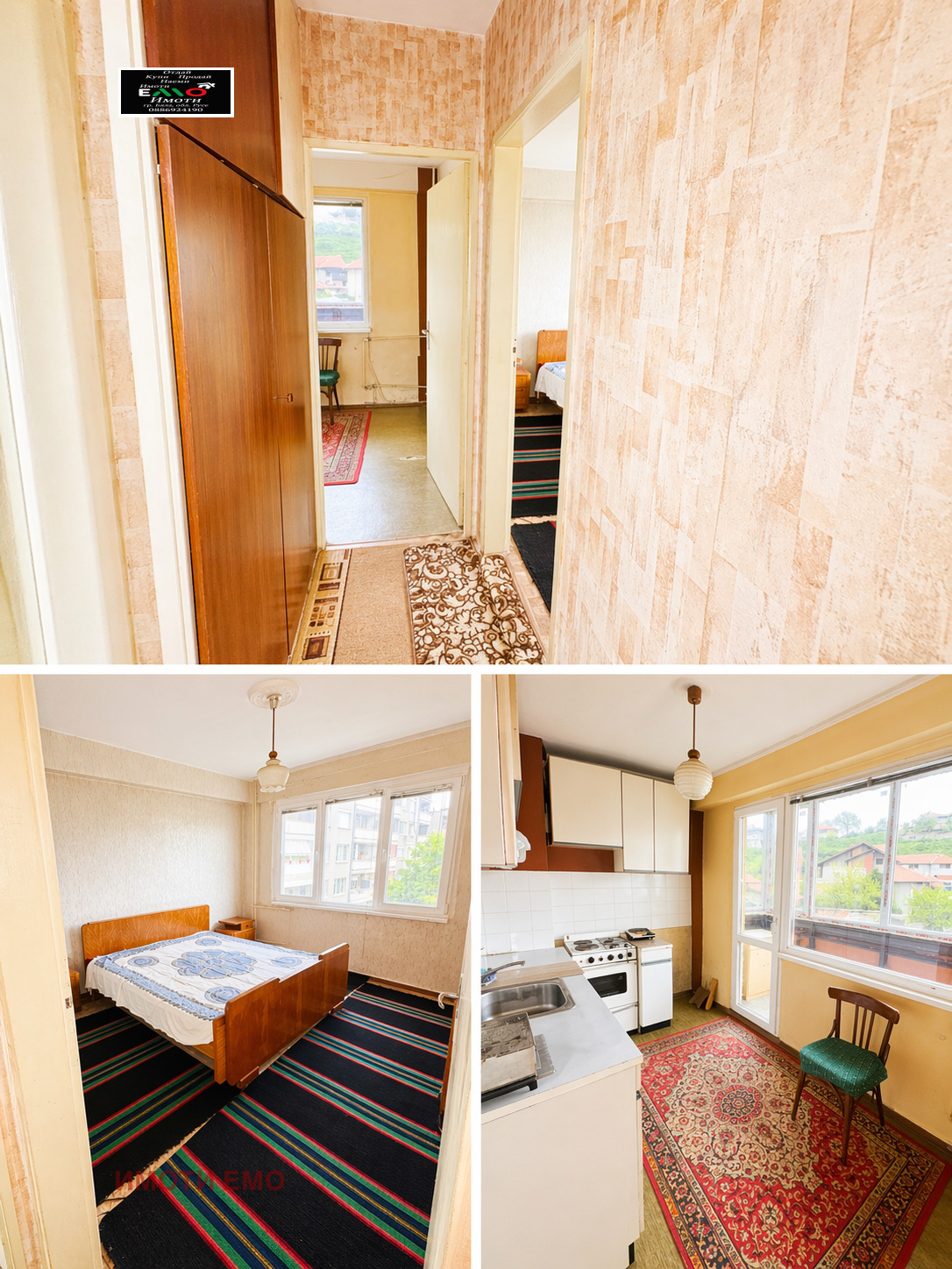 ���� ��� ���� 2-����� | Imot.bg � ����������� 3