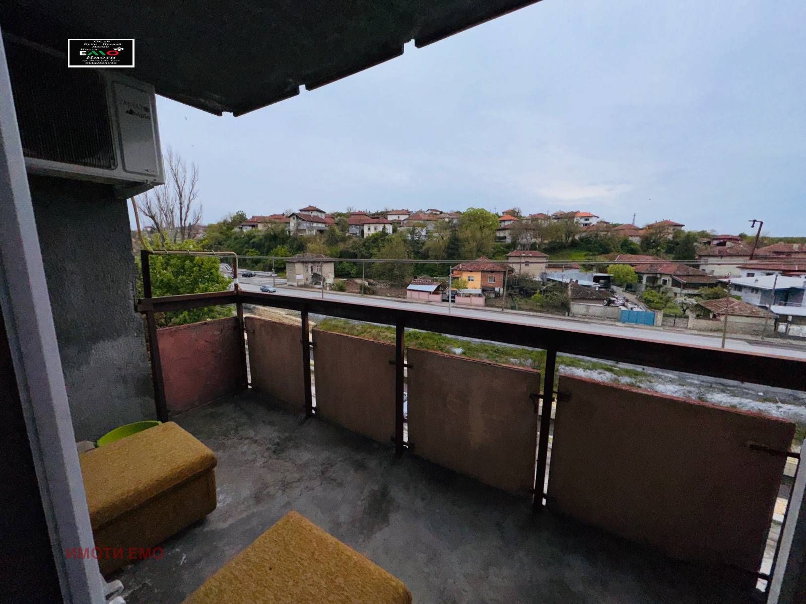 ���� ��� ���� 2-����� | Imot.bg � ����������� 5