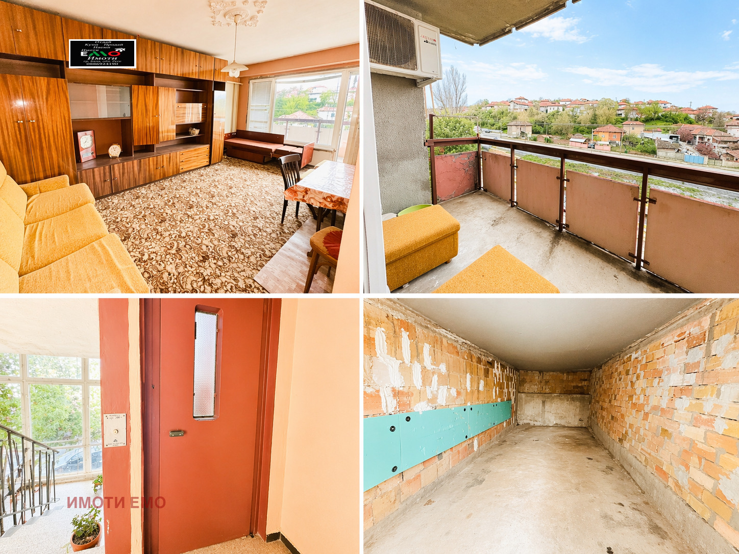 ���� ��� ���� 2-����� | Imot.bg � ����������� 4