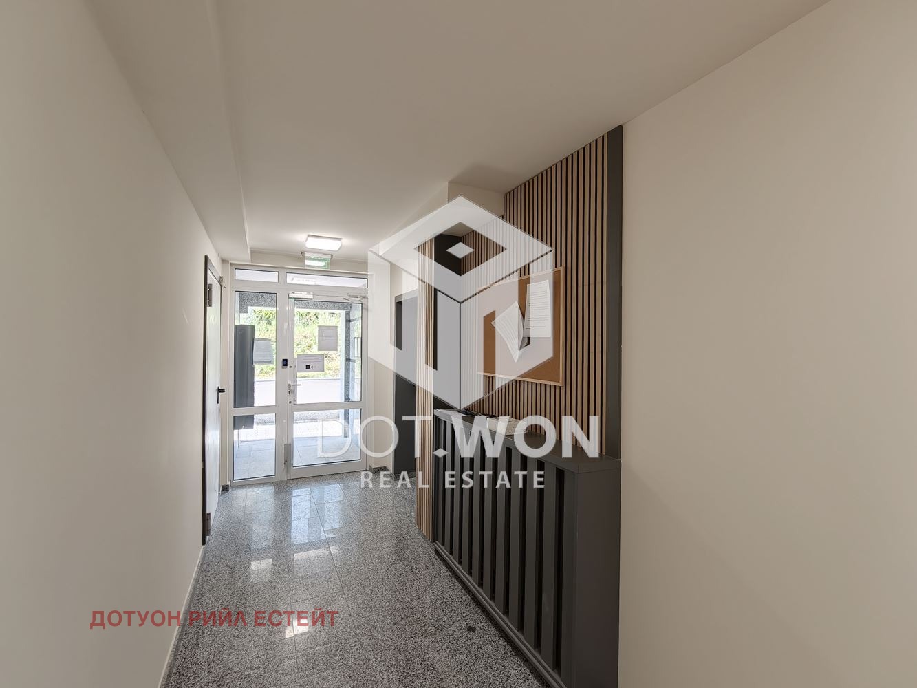 ���� ��� ���� 2-����� | Imot.bg � ����������� 16