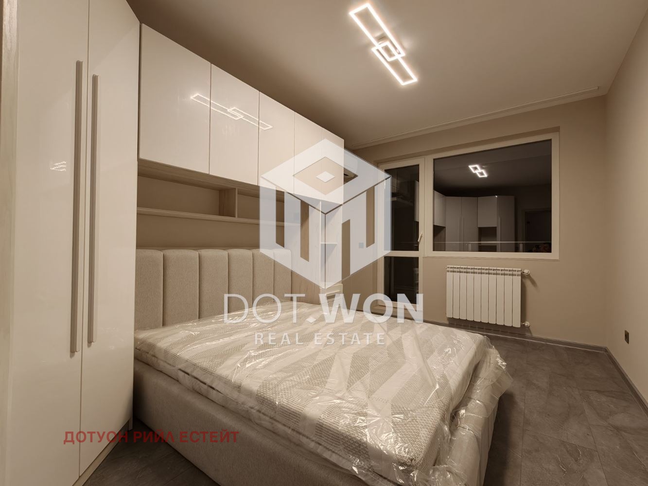 ���� ��� ���� 2-����� | Imot.bg � ����������� 11