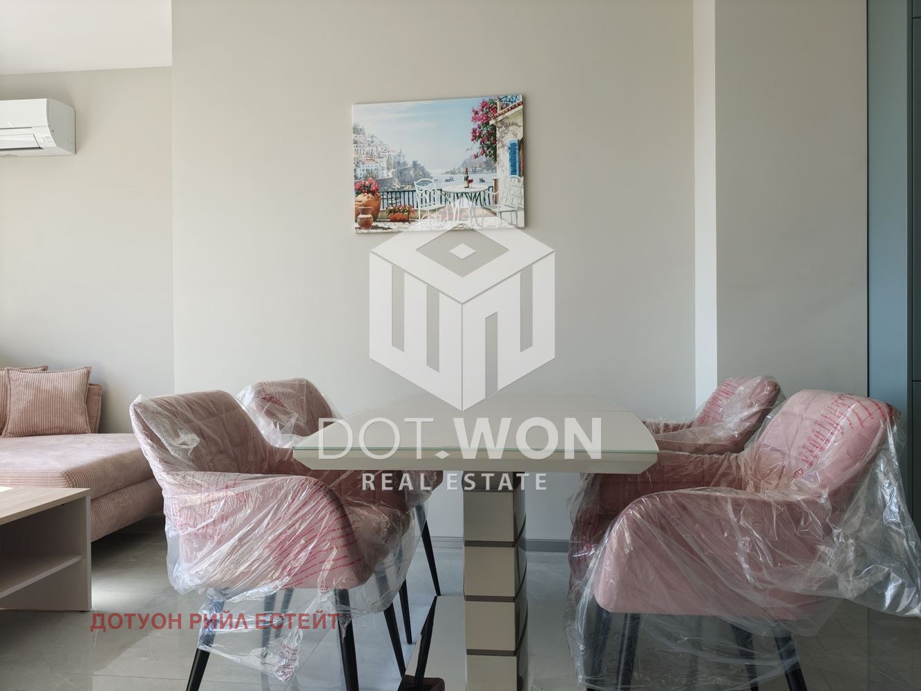 ���� ��� ���� 2-����� | Imot.bg � ����������� 5