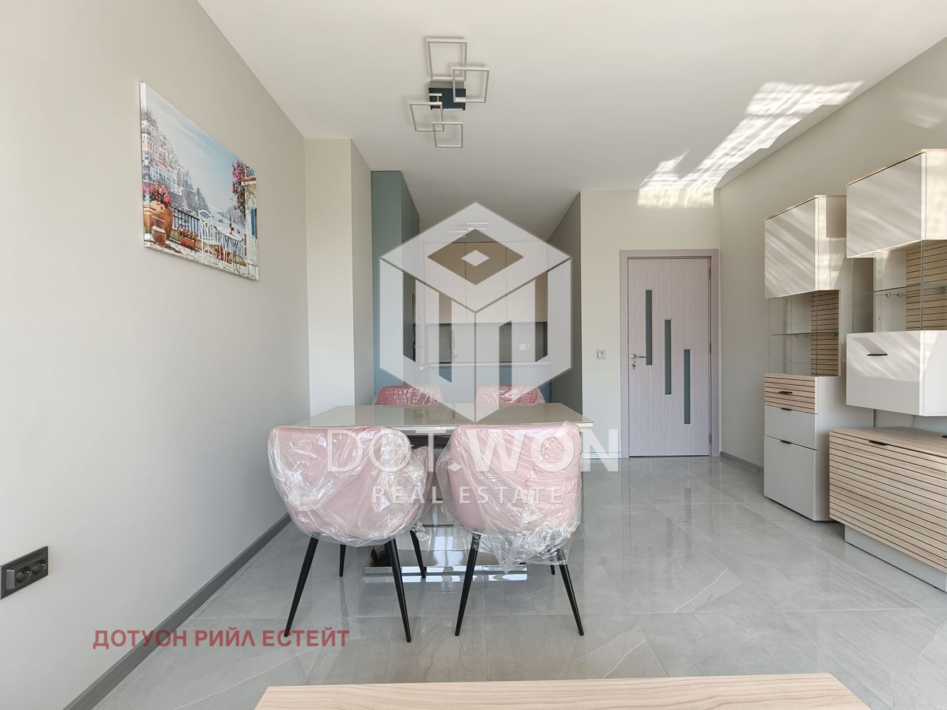 ���� ��� ���� 2-����� | Imot.bg � ����������� 6