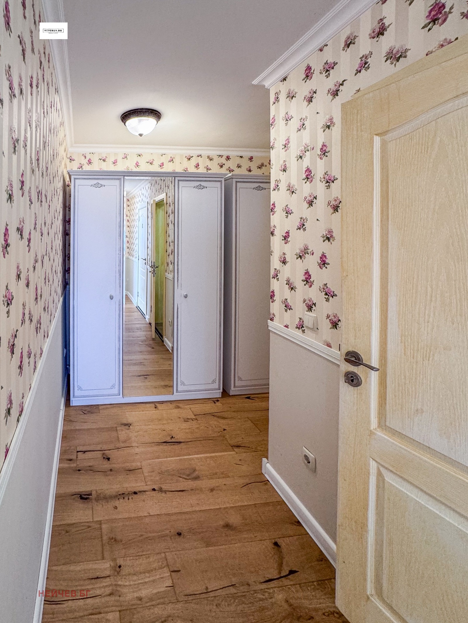 ���� ��� ���� 3-����� | Imot.bg � ����������� 11