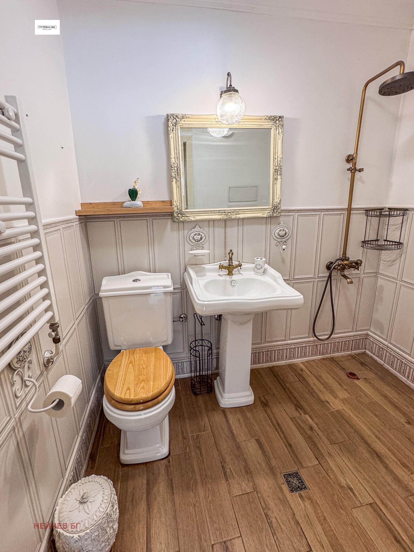 ���� ��� ���� 3-����� | Imot.bg � ����������� 8