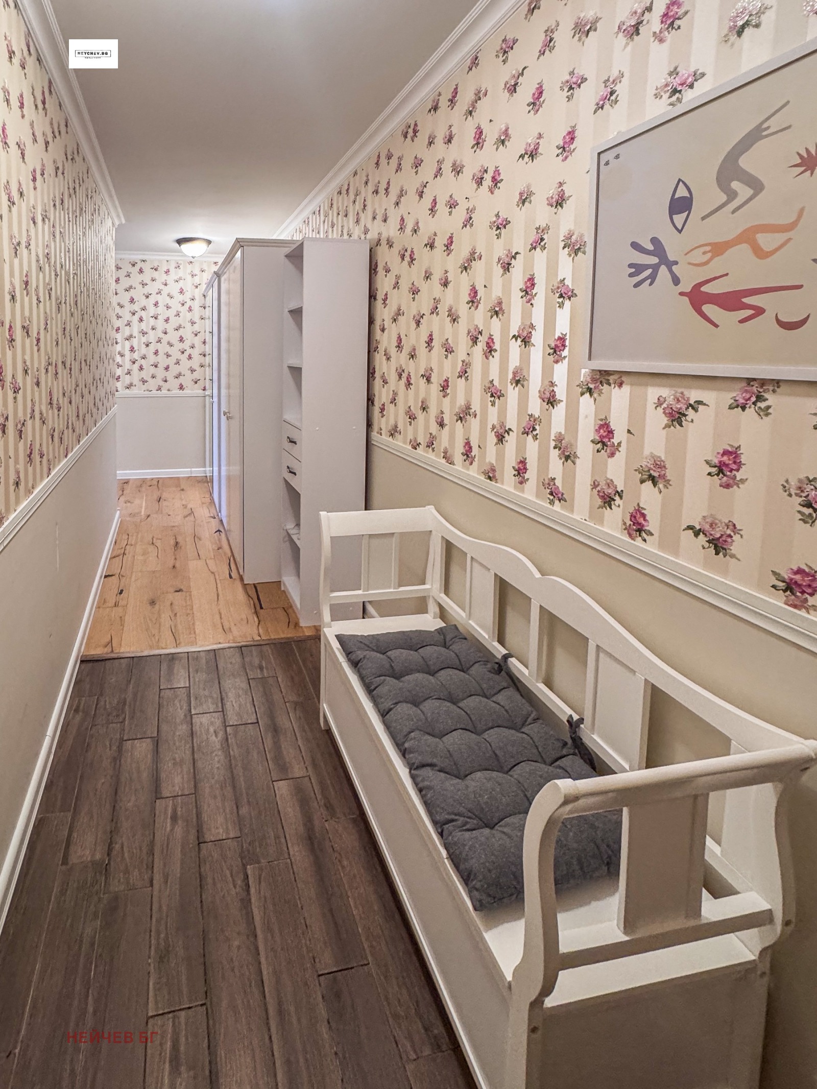 ���� ��� ���� 3-����� | Imot.bg � ����������� 12