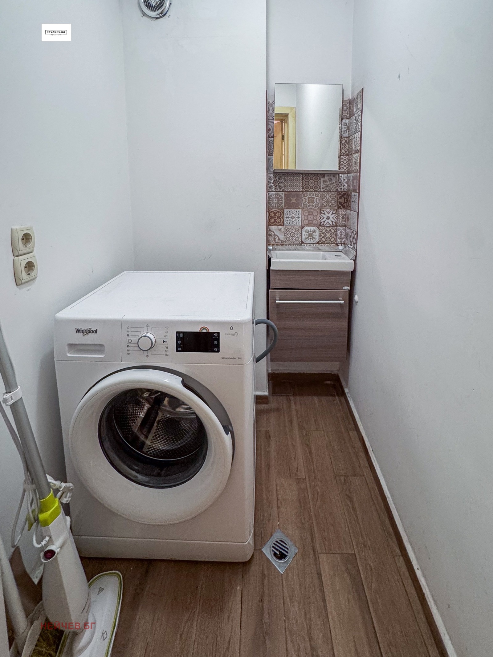 ���� ��� ���� 3-����� | Imot.bg � ����������� 9