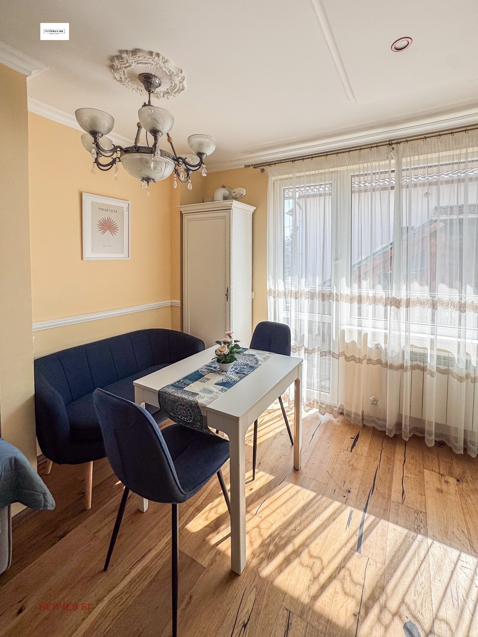 ���� ��� ���� 3-����� | Imot.bg � ����������� 1