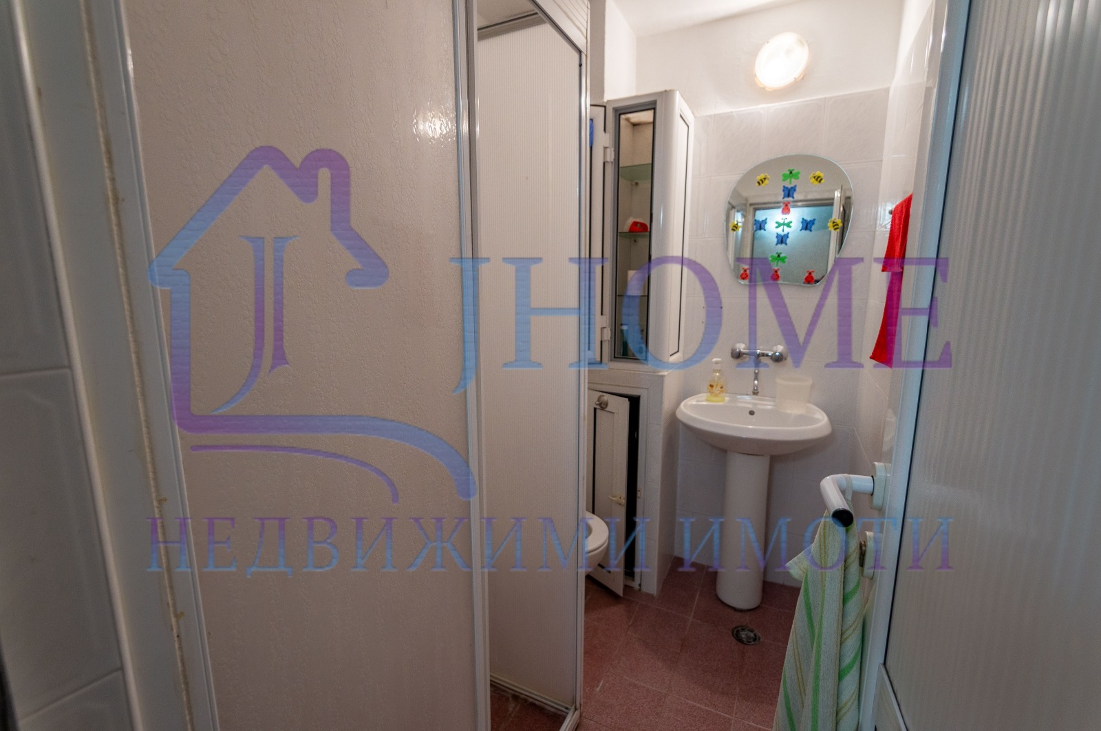 ���� ��� ���� 3-����� | Imot.bg � ����������� 9