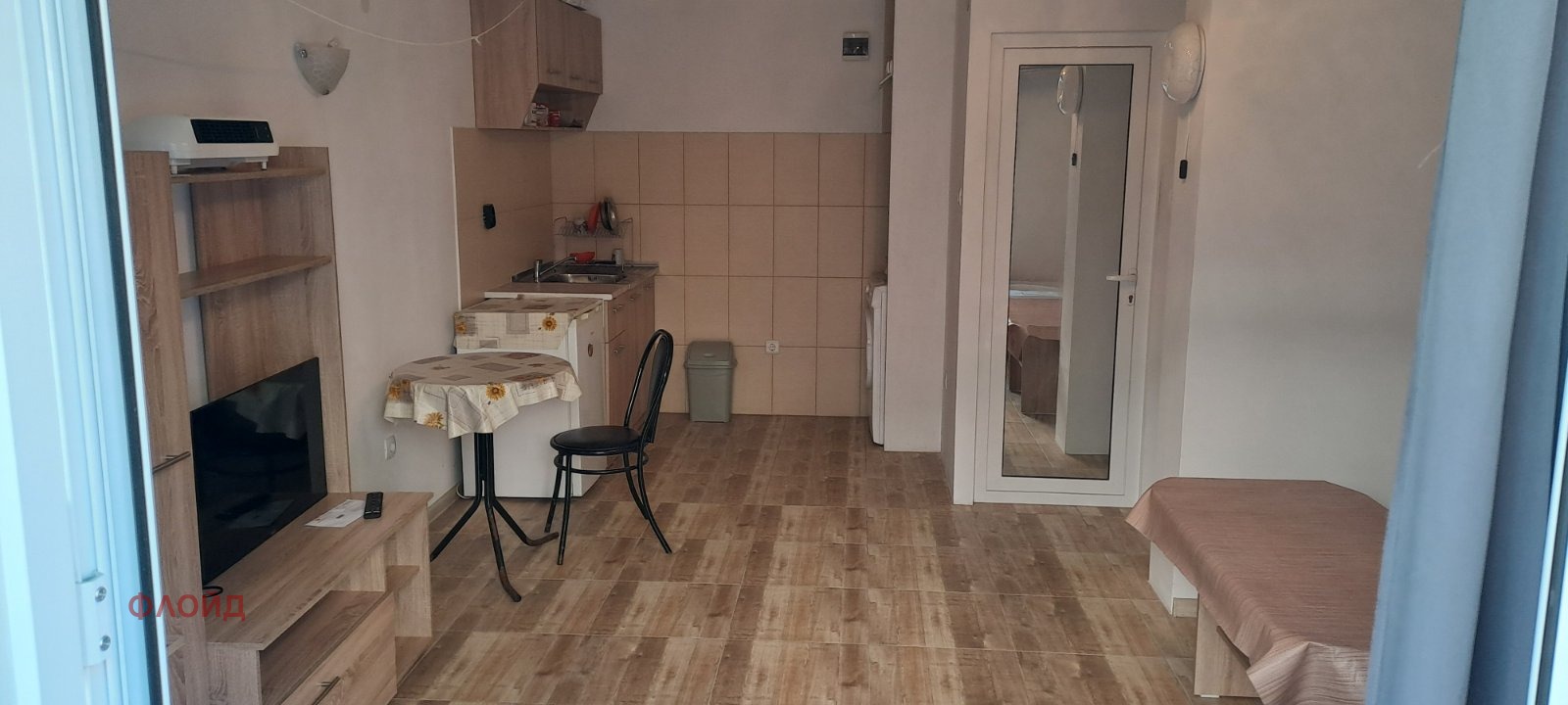 ���� ��� ���� ���� | Imot.bg � ����������� 5