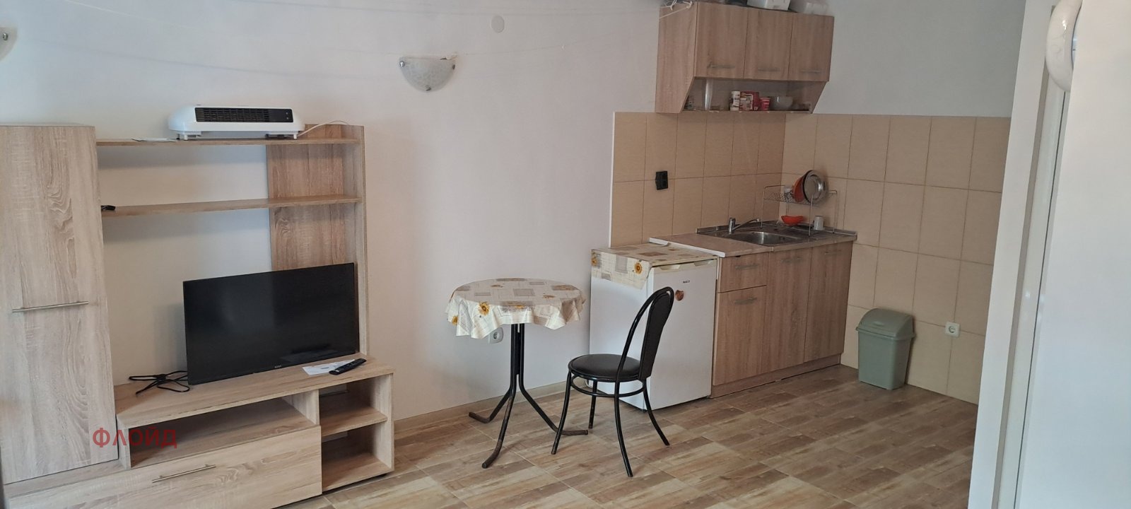 ���� ��� ���� ���� | Imot.bg � ����������� 3