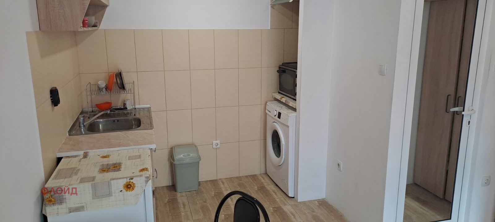 ���� ��� ���� ���� | Imot.bg � ����������� 9