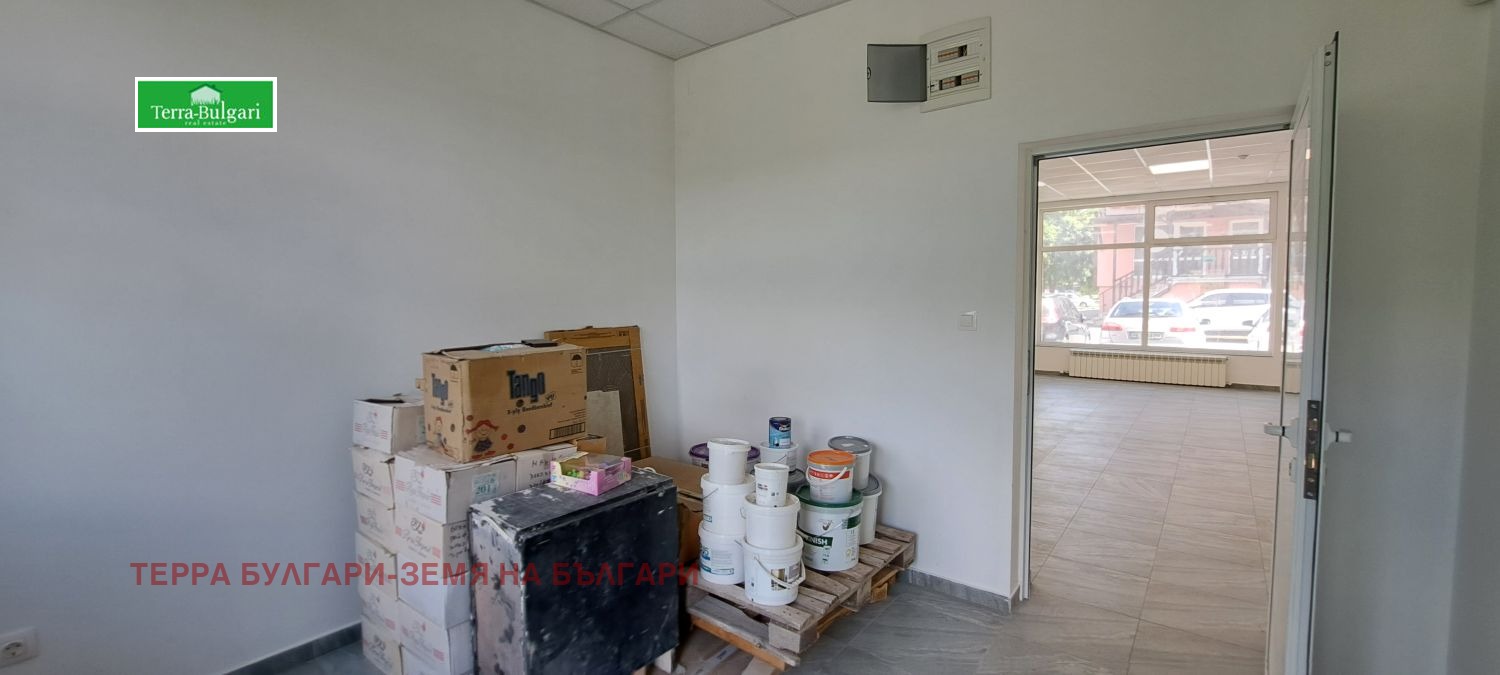 ���� ��� ���� ����� | Imot.bg � ����������� 9