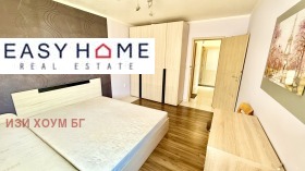    2- | Imot.bg    3