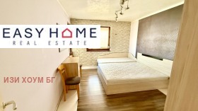    2- | Imot.bg    4