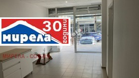 ���� ��� ���� 2-����� | Imot.bg � ����� ������ 3