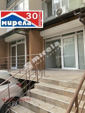 ���� ��� ���� 2-����� | Imot.bg � ����� ������ 14