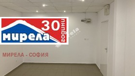 ���� ��� ���� 2-����� | Imot.bg � ����� ������ 7