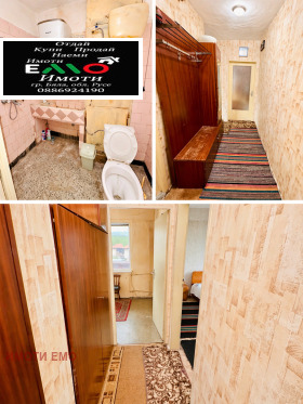 ���� ��� ���� 2-����� | Imot.bg � ����� ������ 2