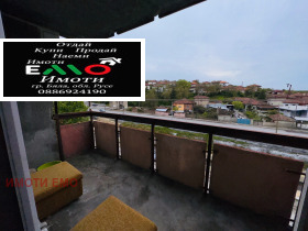 ���� ��� ���� 2-����� | Imot.bg � ����� ������ 5