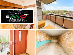 ���� ��� ���� 2-����� | Imot.bg � ����� ������ 4