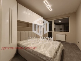���� ��� ���� 2-����� | Imot.bg � ����� ������ 11