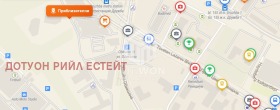 ���� ��� ���� 2-����� | Imot.bg � ����� ������ 17