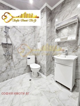    3- | Imot.bg    10