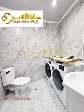    3- | Imot.bg    9
