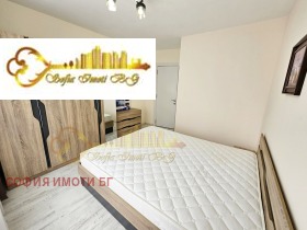    3- | Imot.bg    7